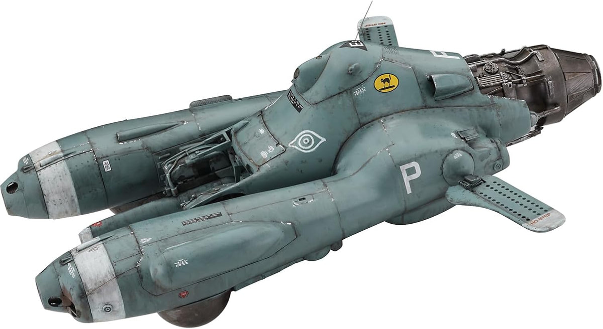 Hasegawa 64132 1/20 Antigravity Armored Raider Pkf.85 Falke Griffon Egg