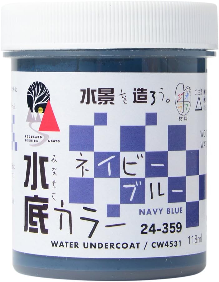 KATO 24-359 Bottom Color Navy Blue - BanzaiHobby