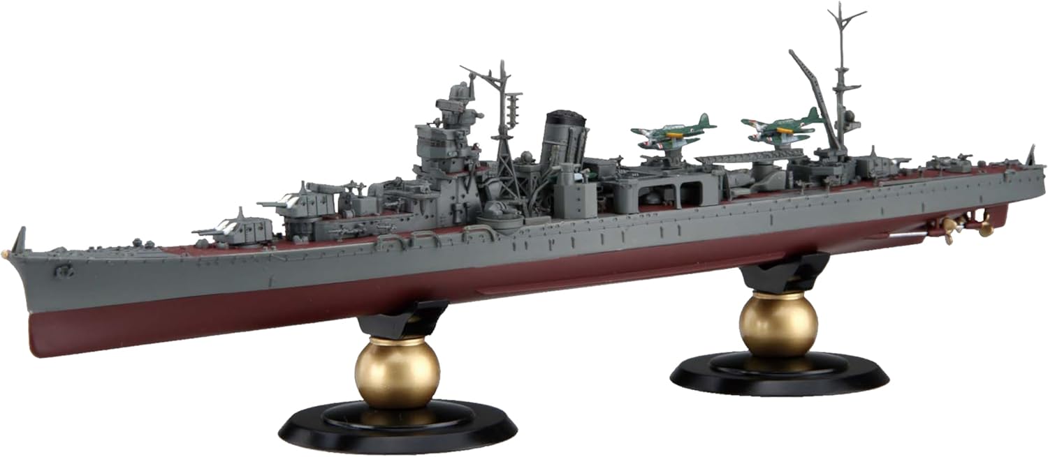 Fujimi 452258 1/700 Japanese Navy Light Cruiser Yahagi (1945/1944) Full Hull Model (with etched parts) - BanzaiHobby