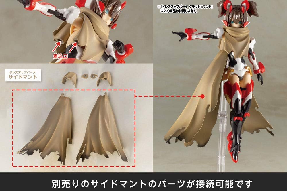 Kotobukiya MO001Y M.S.G Modeling Support Goods, Dress Up Parts, Crash Cloak - BanzaiHobby