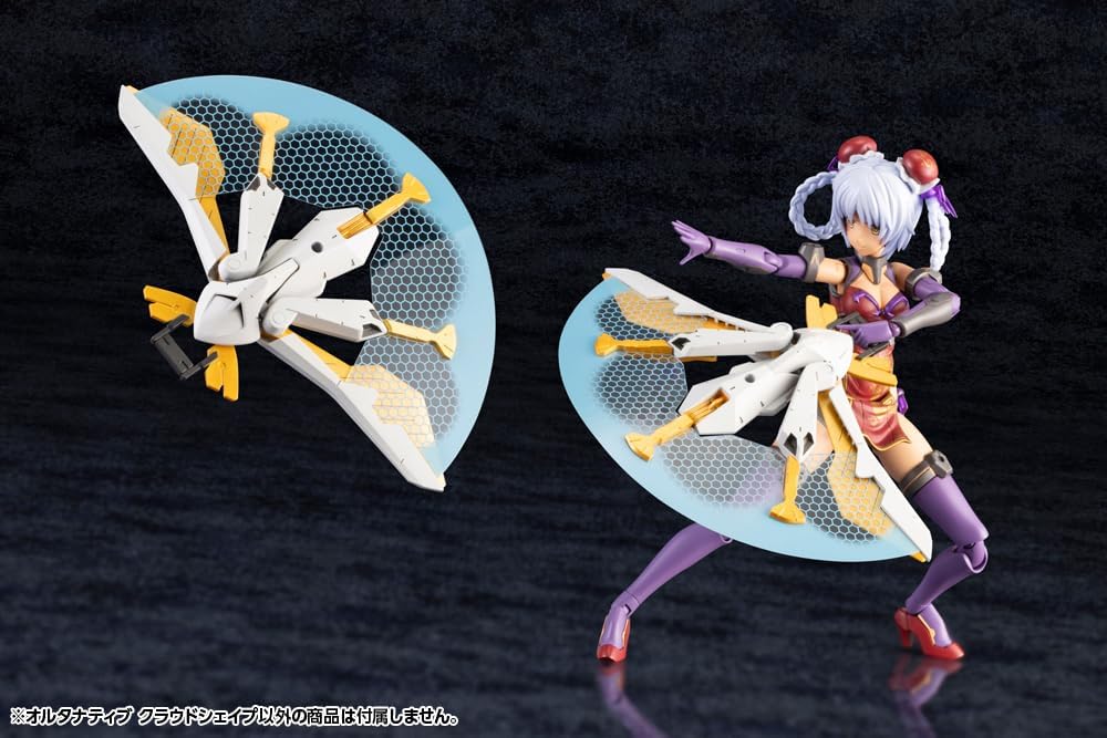 Kotobukiya HG139 1/24 Hexa Gear Alternative Cloudshape - BanzaiHobby