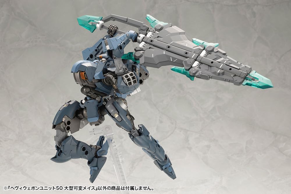 Kotobukiya MH50 M.S.G Modeling Support Goods Heavy Weapon Unit 50 Large Variable Mace - BanzaiHobby