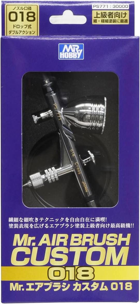 GSI Creos PS771 Mr.Air Brush Custom Grade 018 Double Action - BanzaiHobby