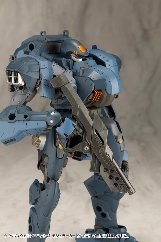 Kotobukiya MH41 M.S.G Modeling Support Goods, Heavy Weapon Unit 41, Modular Carbine - BanzaiHobby