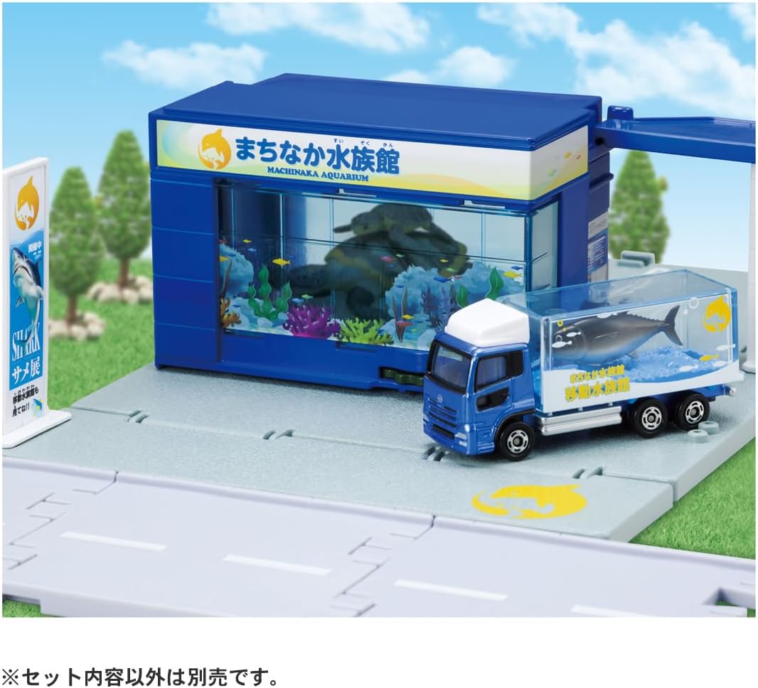 Tomica Town Aquarium (with Tomica)