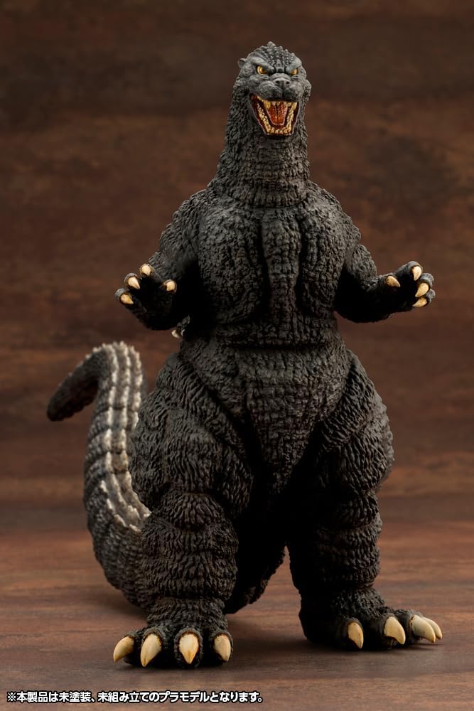 Kotobukiya KP764 Godzilla (1989) (Godzilla vs. Biollante) - BanzaiHobby