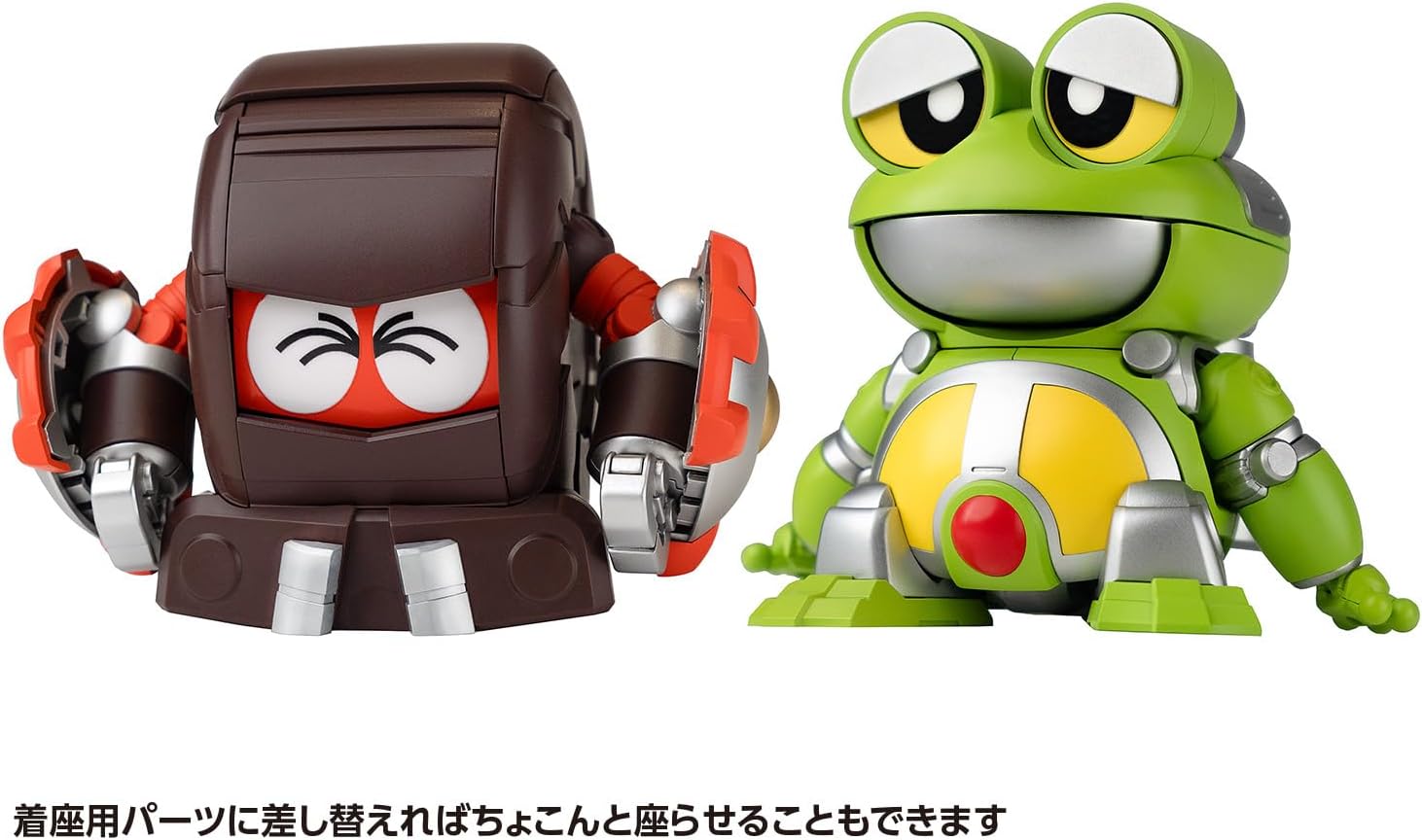 Wave KM145 Gerotan & Dangoron Set (B-Robo Kabutack) - BanzaiHobby