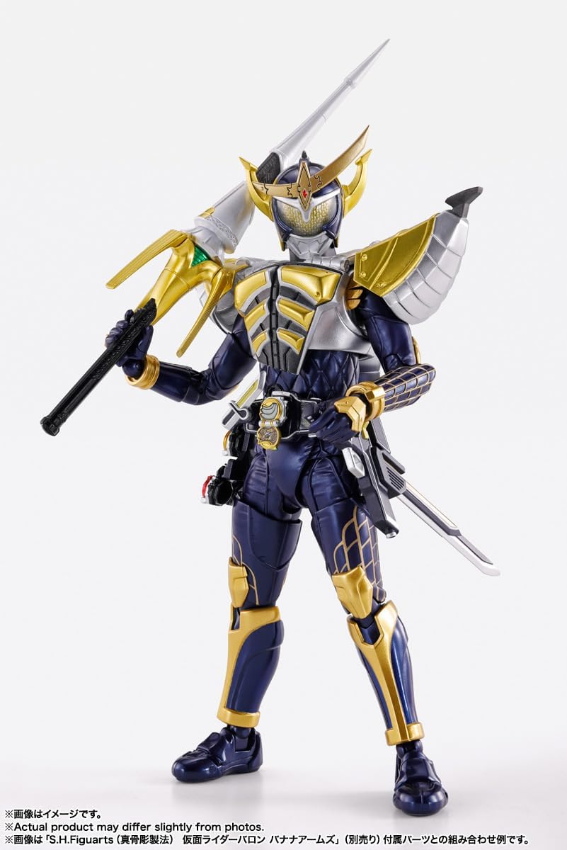 Bandai SHF (Shinkocho Seiho) Gaim Orange Arms - BanzaiHobby