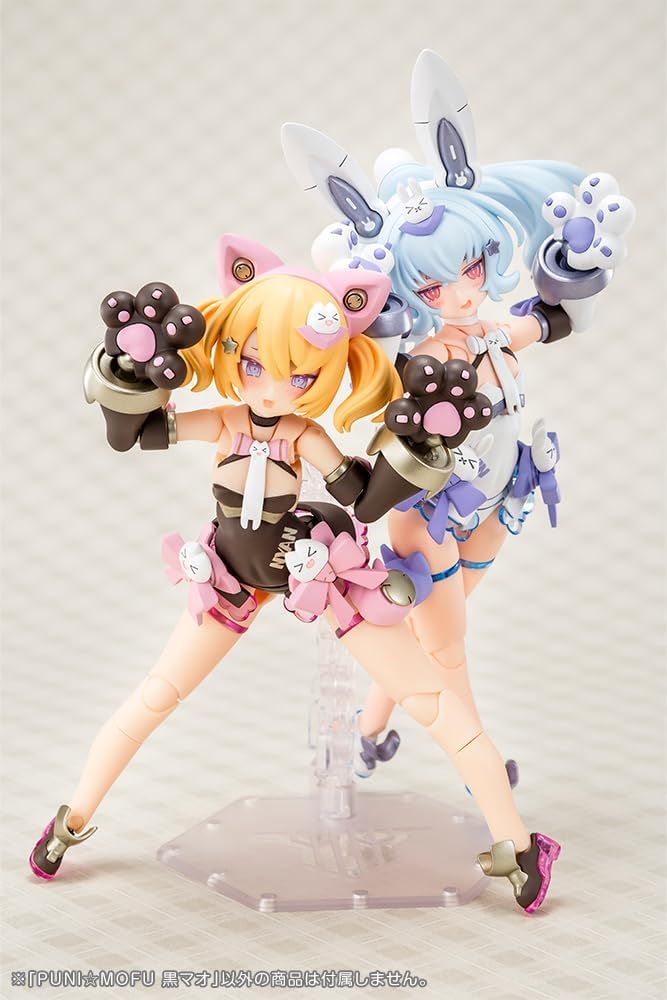 Kotobukiya KP801 Megami Device PUNI MOFU Kuro Mao - BanzaiHobby