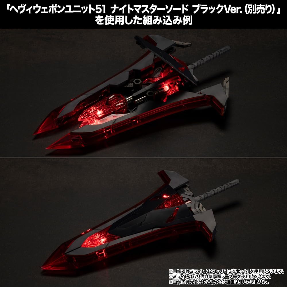 Kotobukiya MG10 M.S.G Modeling Support Goods Milight 327 Green Set of 3 - BanzaiHobby