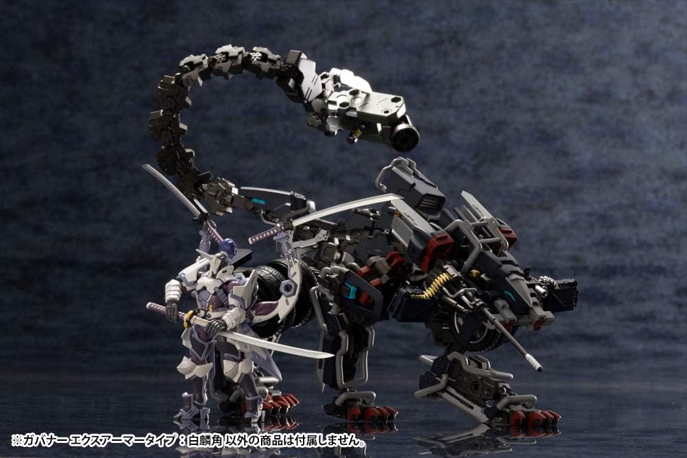 Kotobukiya HG029Y 1/24 Hexa Gear Governor EX Armor Type: Monoceros (Kit Block) - BanzaiHobby
