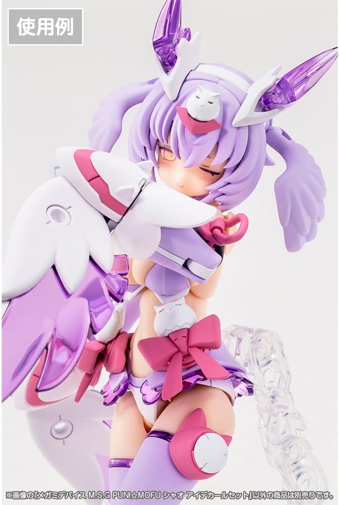 Kotobukiya KP803 Megami Device M.S.G PUNI MOFU Xiao Eye Decal Set - BanzaiHobby