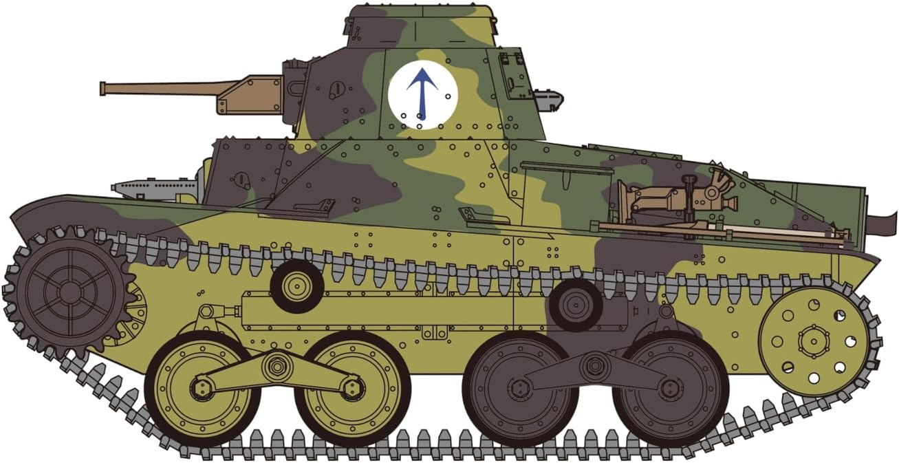 Fine Mold MR01 1/35 Imperial Army Military Series Imperial Army Type 95 Light Tank No. Ha Late Type Iwo Jima - BanzaiHobby