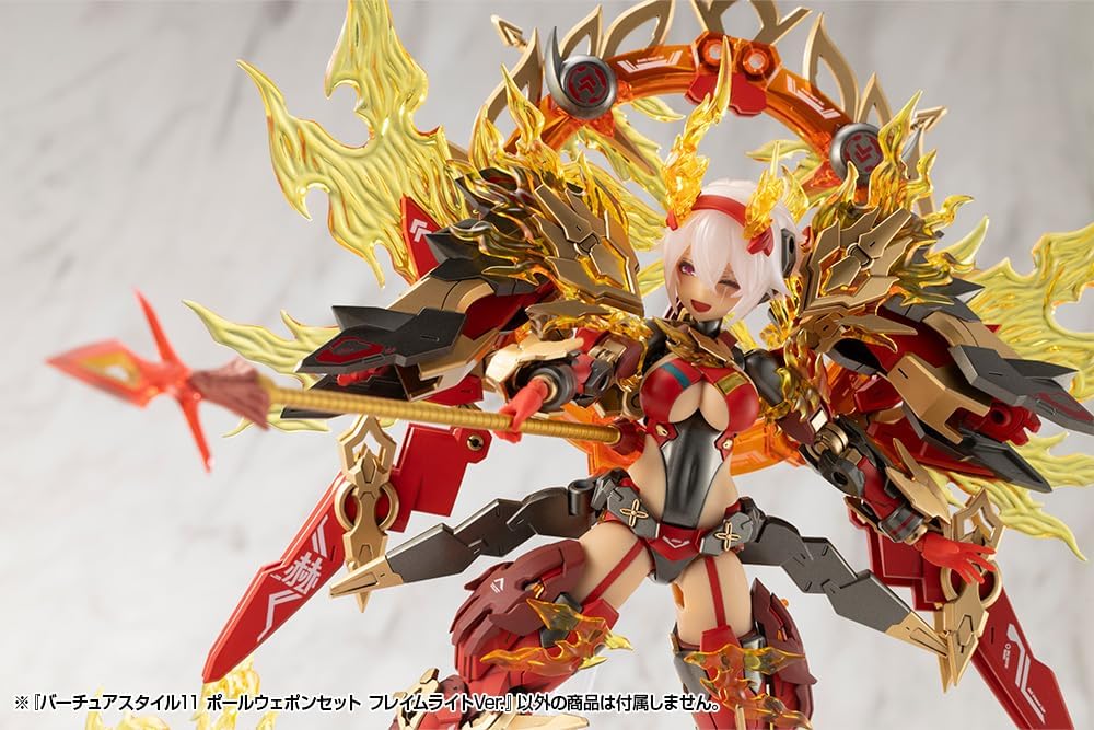 Kotobukiya GE011 M.S.G Modeling Support Goods Virtuous Style 11 Pole Weapon Set Flamerite Ver. - BanzaiHobby
