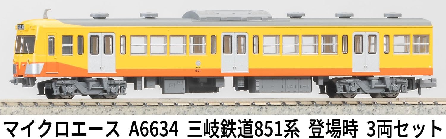 MicroAce A6634 Sangi Railway 851 Series Original First Appearance 3-Cars Set - BanzaiHobby