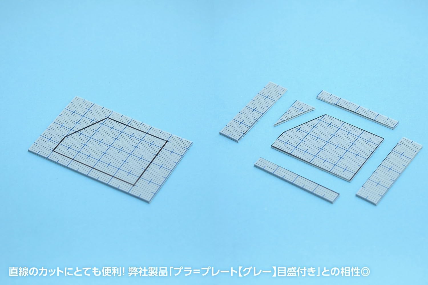 Wave HT480 HG Universal Cutter - BanzaiHobby