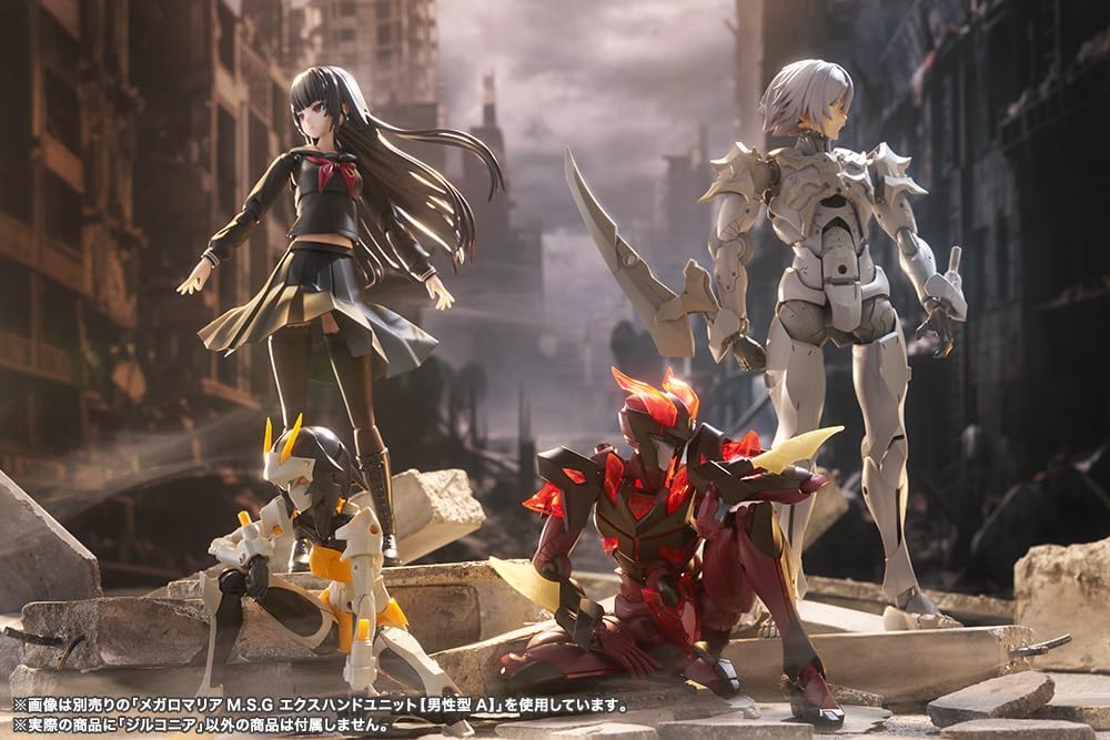 Kotobukiya CX018 Zirconia (Megalomaria Unlimited Universe)