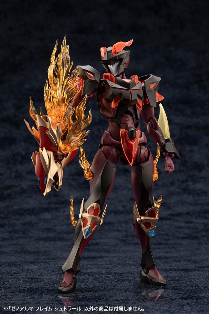 Kotobukiya AS001 Arcanadea XenoAlma Flame Straile - BanzaiHobby