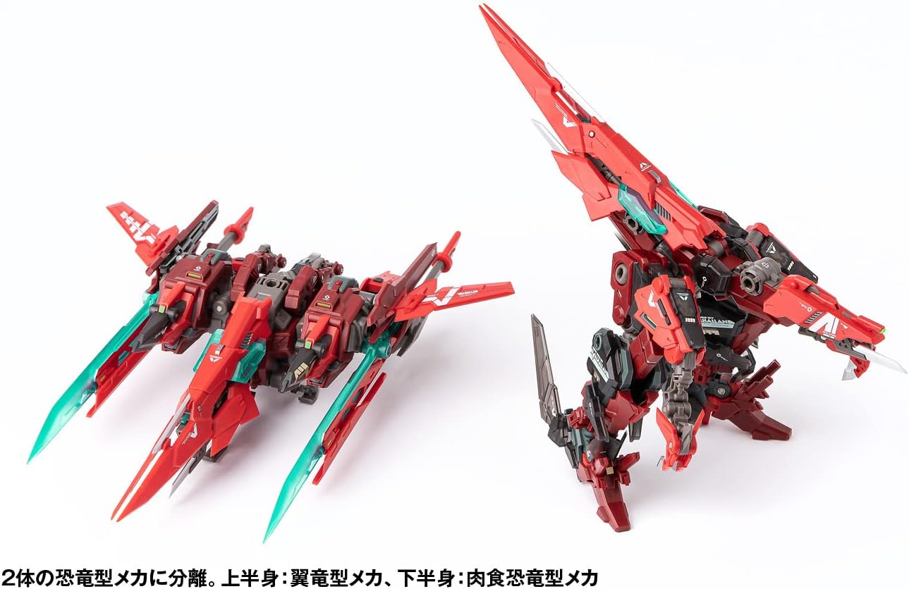 Wave KM079 Seiji Nakara Robot Build RB-13V VALHALLAN Eireiden - BanzaiHobby