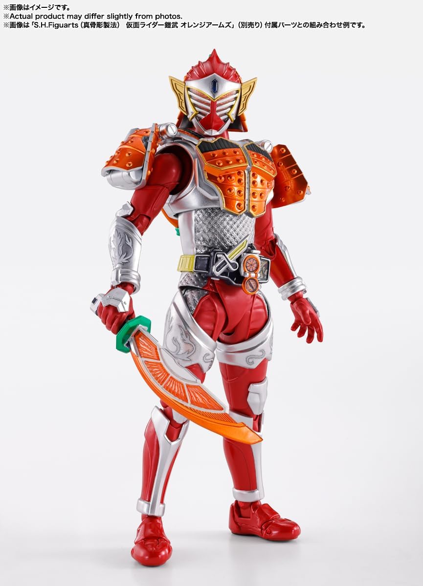 Bandai SHF (Shinkocho Seiho) Kamen Rider Baron Banana Arms - BanzaiHobby