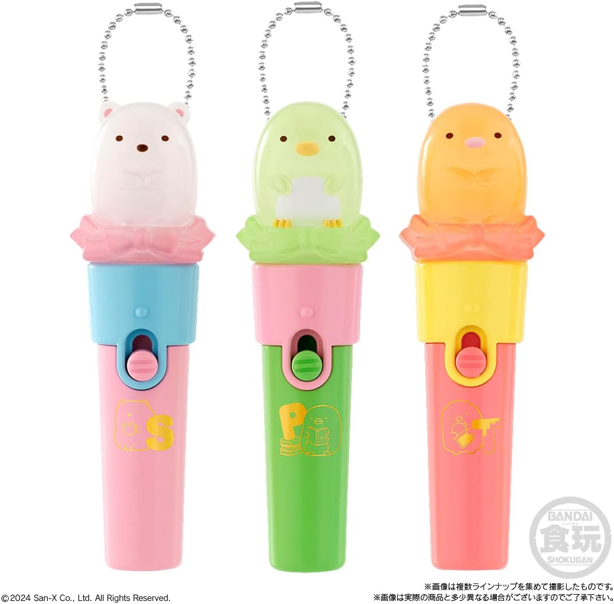 Bandai Sumikkogurashi Light stick charm (Set of 10) - BanzaiHobby