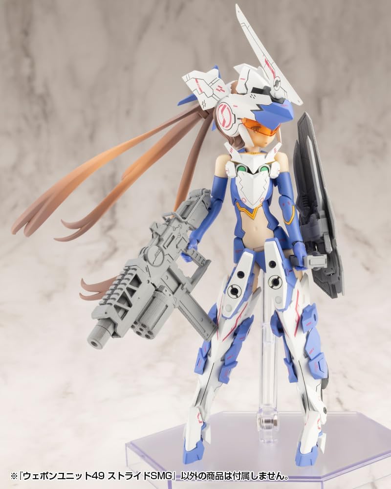 Kotobukiya MW49J M.S.G Modeling Support Goods Weapon Unit 49 Stride SMG - BanzaiHobby