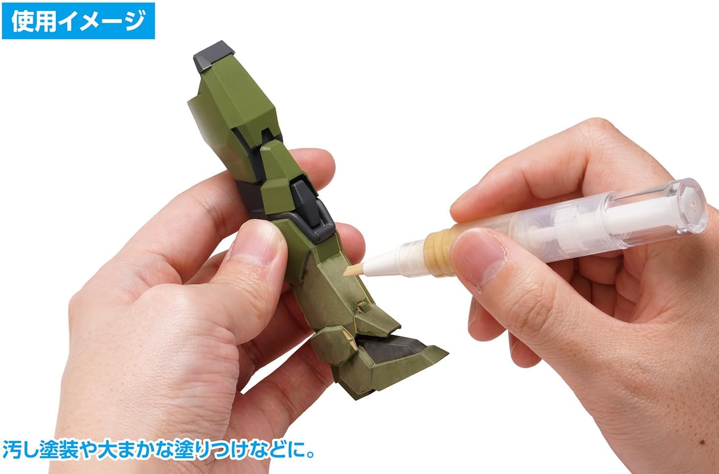 Wave OF059 Disposable Type Pen-shaped Bottle With Brush Tip (5cc/2pcs) - BanzaiHobby