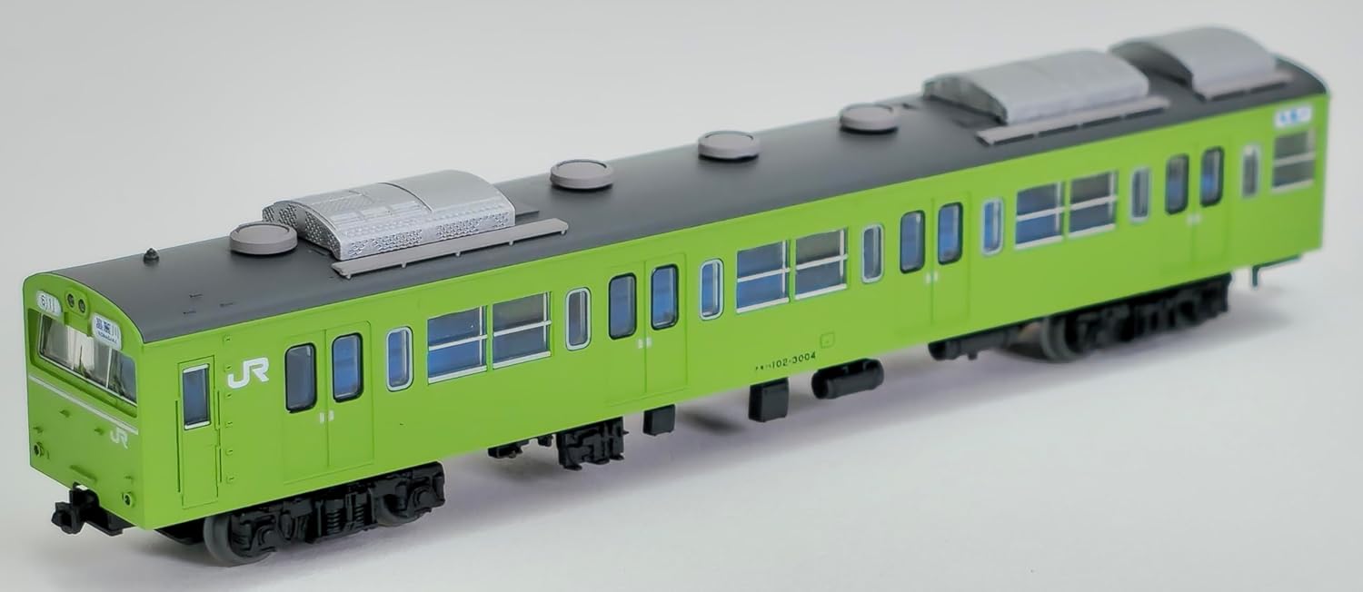 TOMYTEC The Railway Collection JR 103 Series 3000 Air-Conditioned Car Kawagoe Line/Hachiko Line 4-Car Set B - BanzaiHobby
