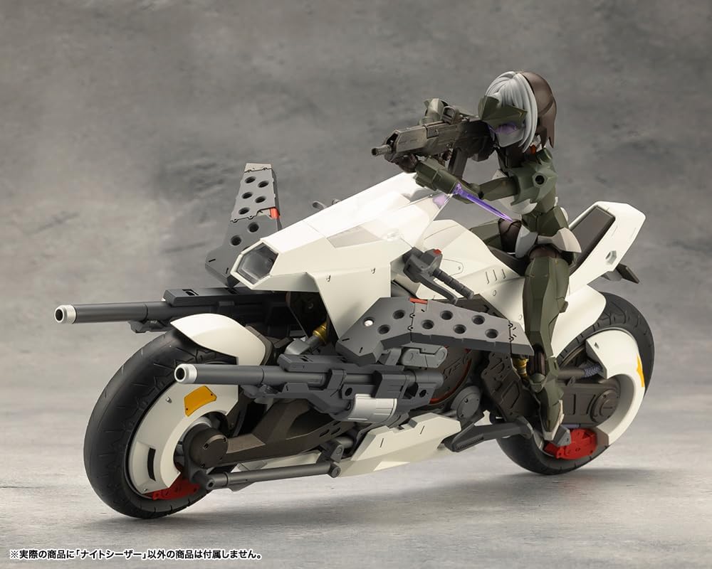 Kotobukiya CX022 NIGHT CZAR (Megalomaria Unlimited Universe) - BanzaiHobby