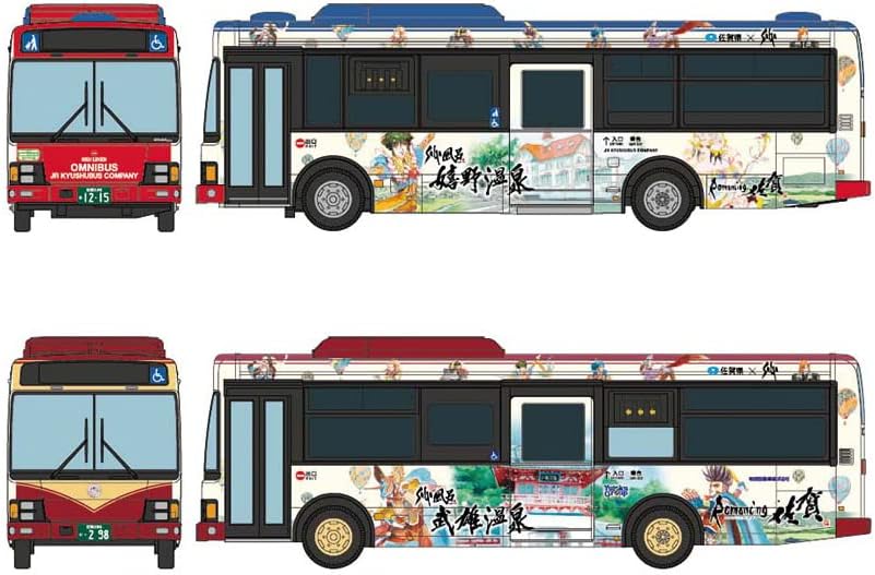 TOMYTEC The Bath Collection, SaGa Bath Bath, JR Kyushu Bus, Yutoku Bus, Set of 2, A - BanzaiHobby