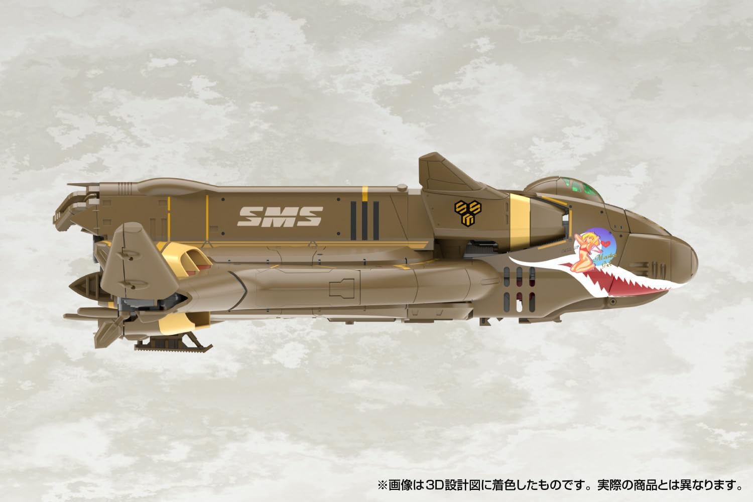 Aoshima V.F.G. No.MC-20 Macross F VB-6 Konig Monster