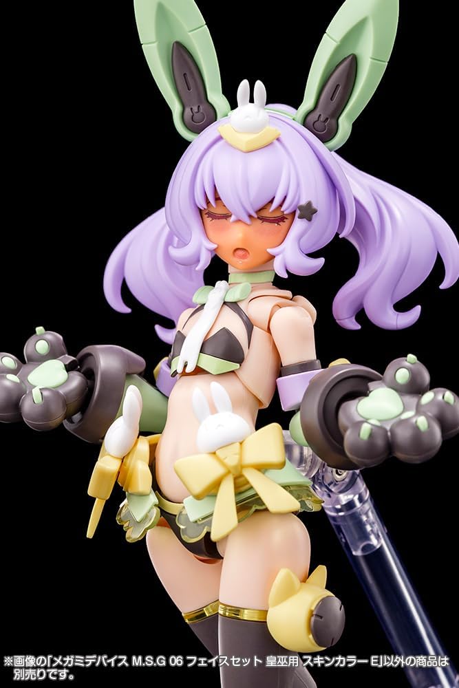 Kotobukiya KP817 Megami Device M.S.G 06 Face Set AUV Skin Color E - BanzaiHobby