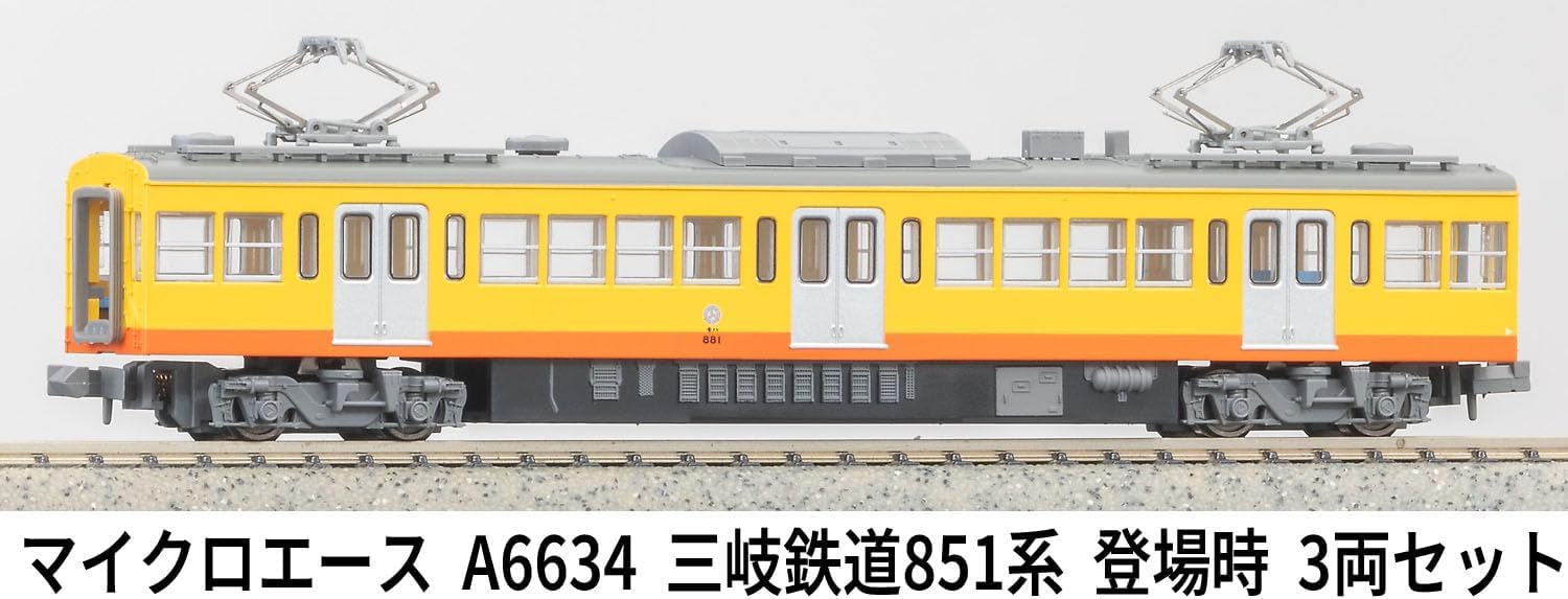 MicroAce A6634 Sangi Railway 851 Series Original First Appearance 3-Cars Set - BanzaiHobby