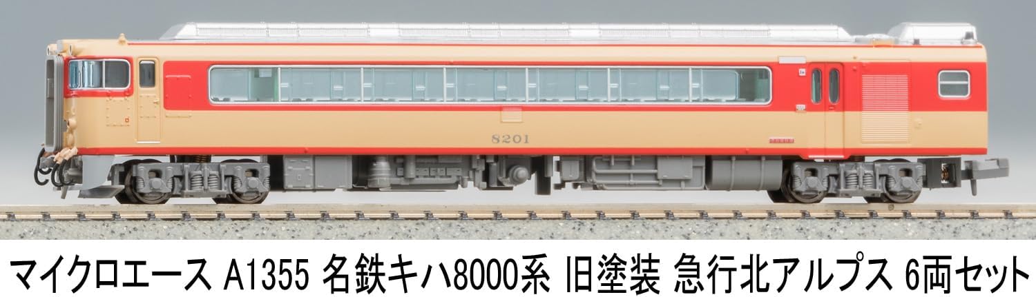 MicroAce A1355 Meitetsu Kiha 8000 Series Old Paint Express Northern Alps 6-Cars Set - BanzaiHobby