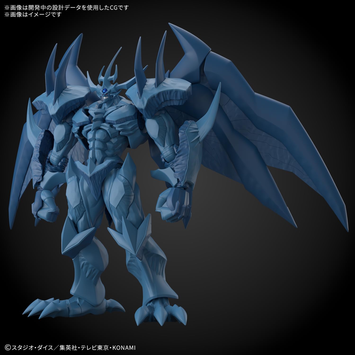 Bandai Figure-Rise Standard Amplified - Yu-Gi-Oh! Duel Monsters - Obelisk The Tormentor - BanzaiHobby