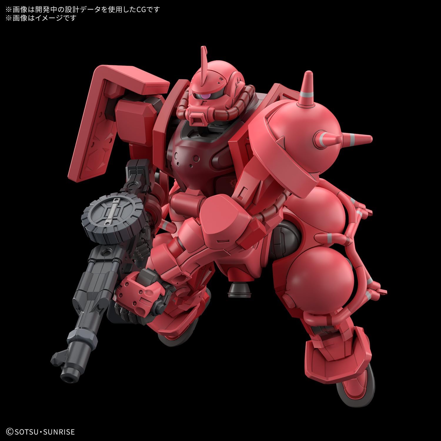 Bandai 1/144 HG Char's Zaku (GQ) - BanzaiHobby