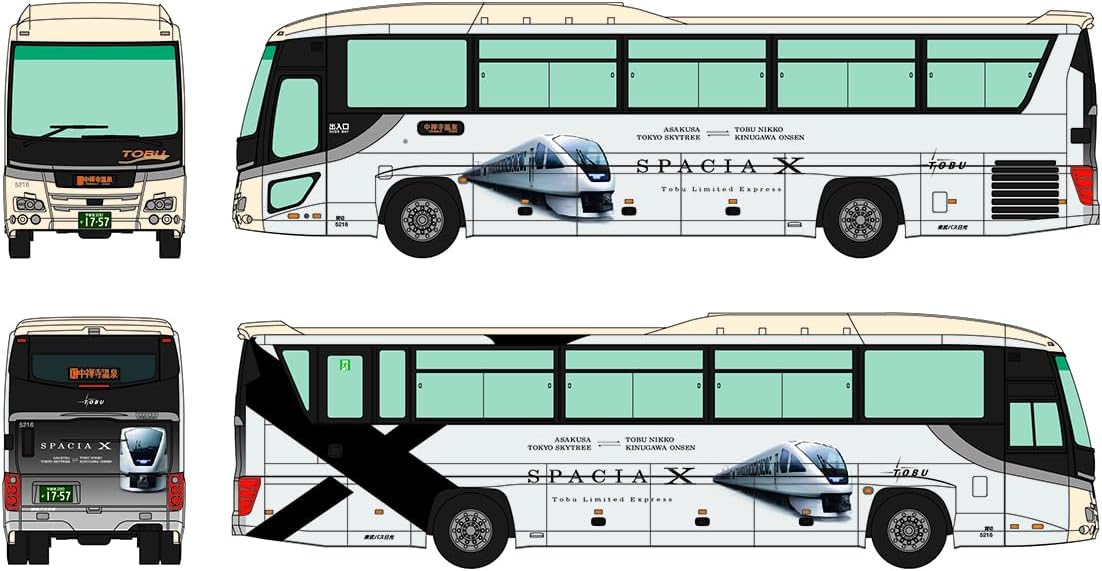 TOMYTEC The Bus Collection Bus Colle Tobu Bus Nikko Tobu Limited Express Spacia X Wrapping Bus Diorama Supplies - BanzaiHobby