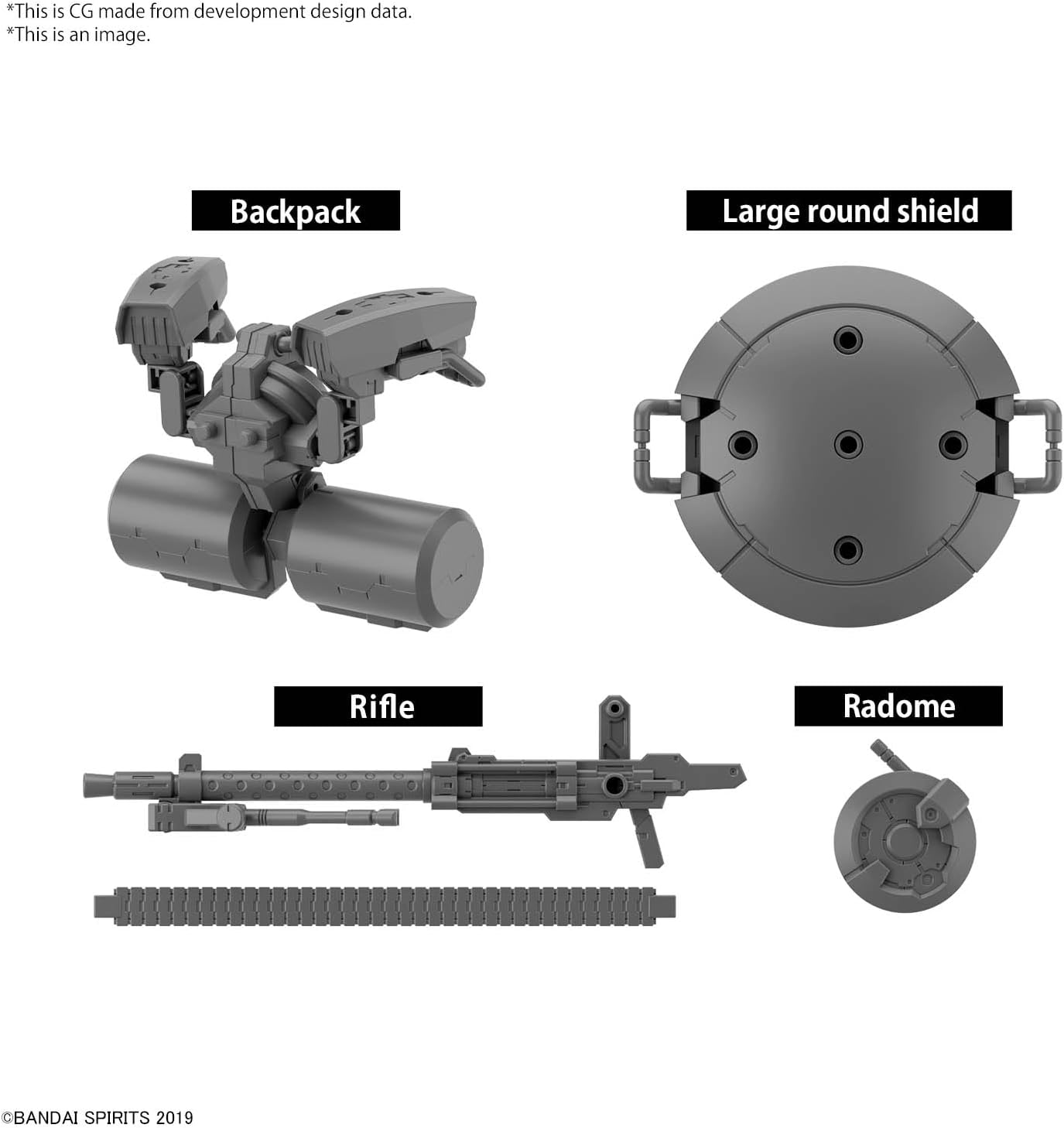 Bandai 30MM OW030 OPTION PARTS SET16 - BanzaiHobby