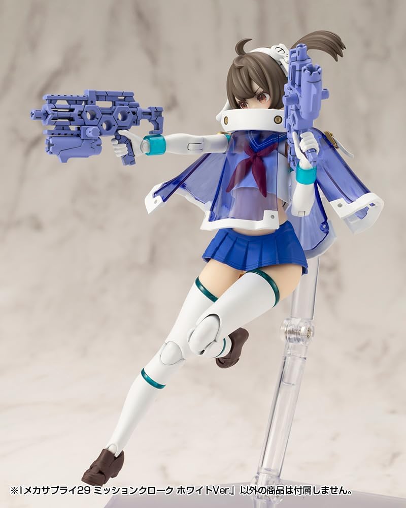 Kotobukiya MJ29 Mecha Supply 29 Mission Cloak White Ver.