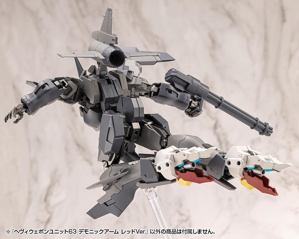 Kotobukiya MH63 M.S.G Unit 63 Demonic Arm Red Ver.