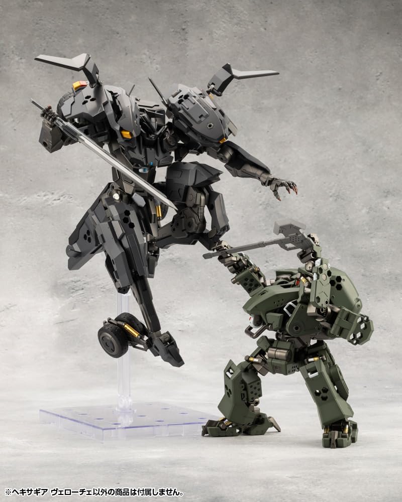 Kotobukiya HG134 1/24 Hexa Gear Veloce - BanzaiHobby