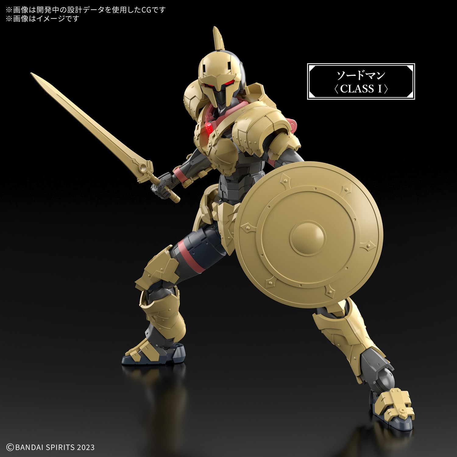 Bandai 30MF 016 Liber Swordman - Bandai Banzai Hobby