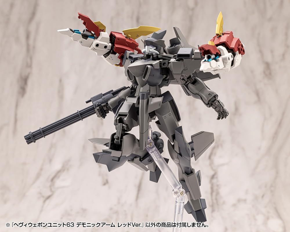 Kotobukiya MH63 M.S.G Unit 63 Demonic Arm Red Ver.