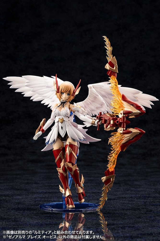 Kotobukiya AS002 Arcanadea XenoAlma Blaze Ophis - BanzaiHobby