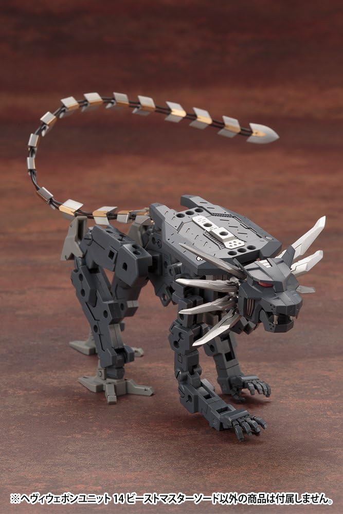 Kotobukiya MH14R M.S.G Heavy Weapon Unit 14 Beast Master Sword - BanzaiHobby