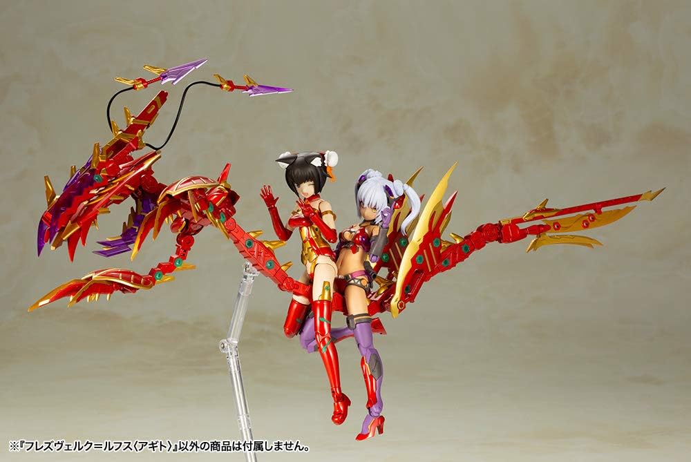Kotobukiya FG076R Frame Arms Girl Hresvelgr Rufus (Agito) - BanzaiHobby
