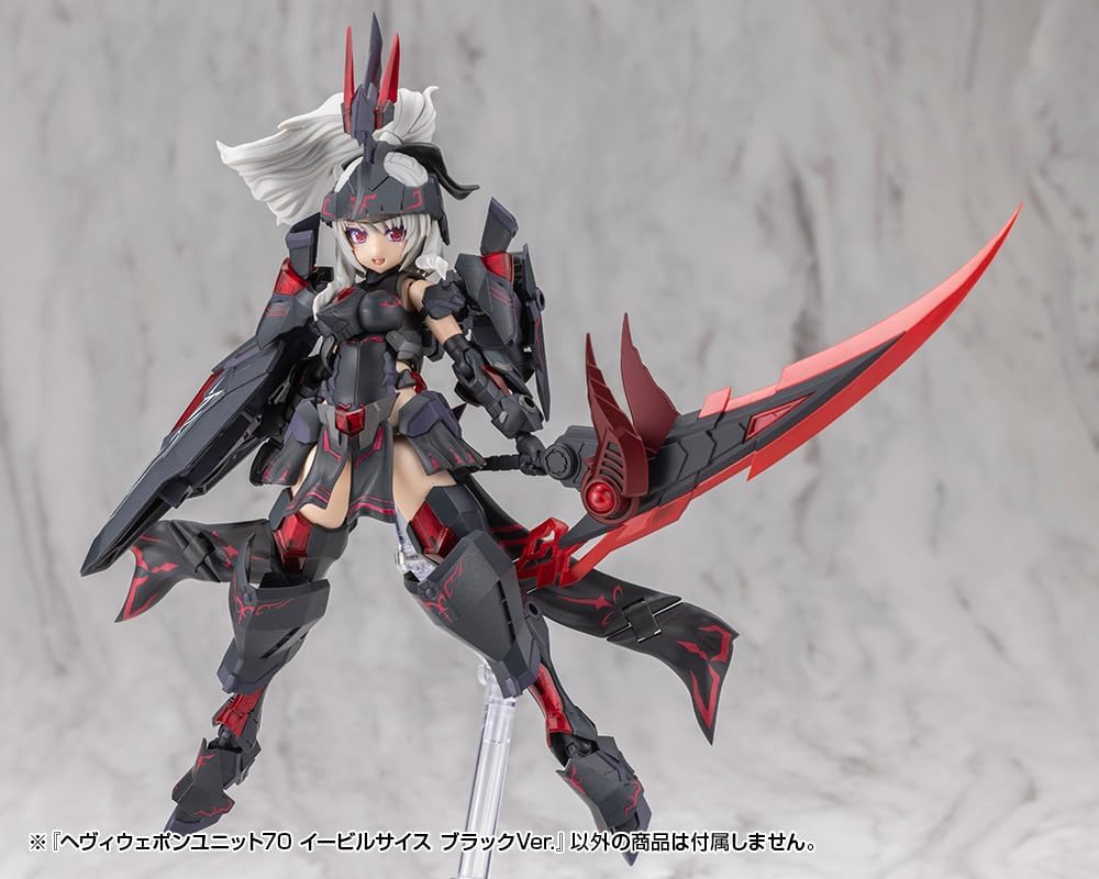 Kotobukiya MH70J M.S.G Modeling Support Goods Heavy Weapon Unit 70 Evil Scythe Black Ver. - Kotobukiya Banzai Hobby