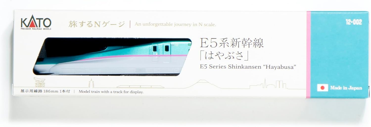 KATO 12-002 E5 Series Shinkansen 'Hayabusa' (An Unforgettable Journey in N-scale) - BanzaiHobby