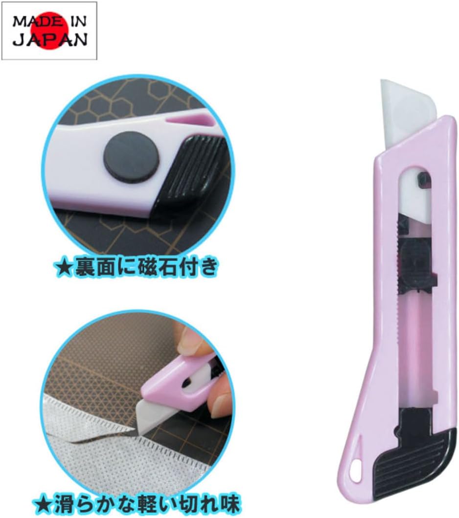 Doyusha Amazing Hobby Ceramic Cutter S - BanzaiHobby