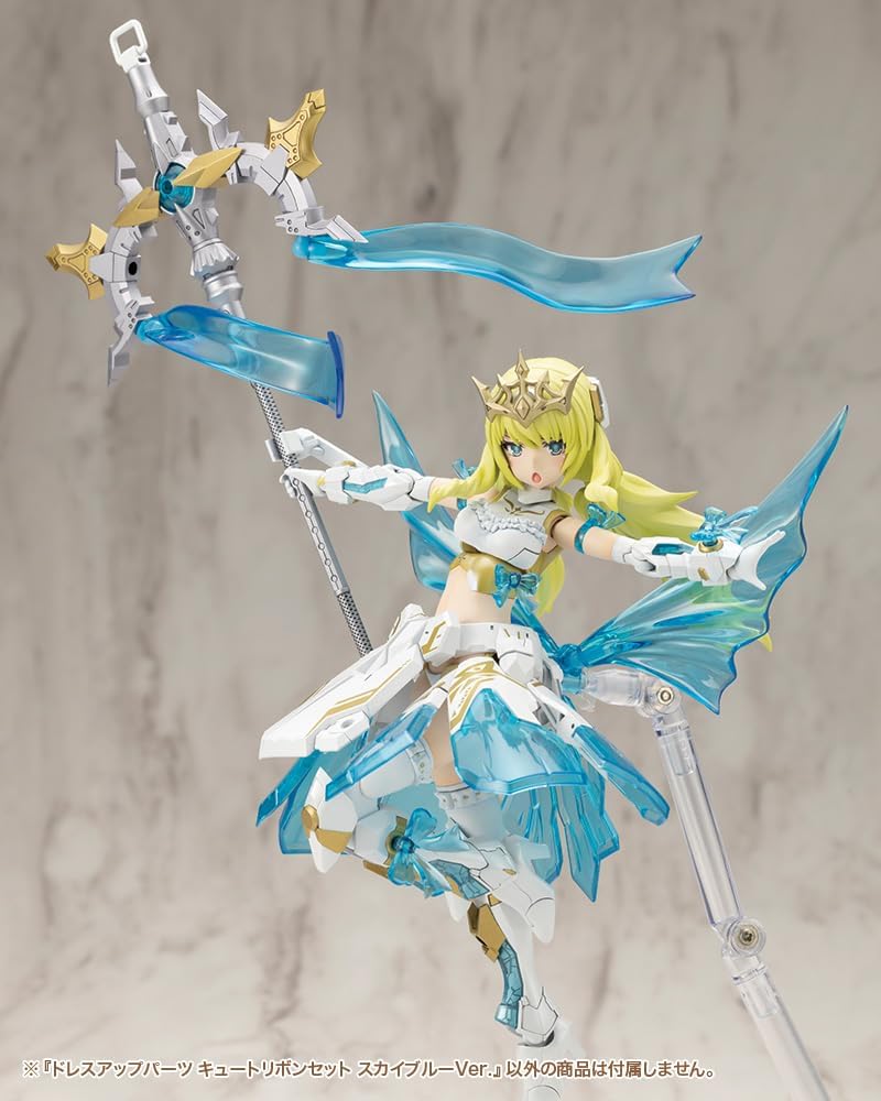 Kotobukiya MO004 M.S.G Modeling Support Goods Dress Up Parts Cute Ribbon Set Sky Blue Ver. - BanzaiHobby